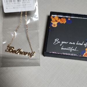 Bethany Necklace